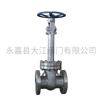 低溫美標閘閥