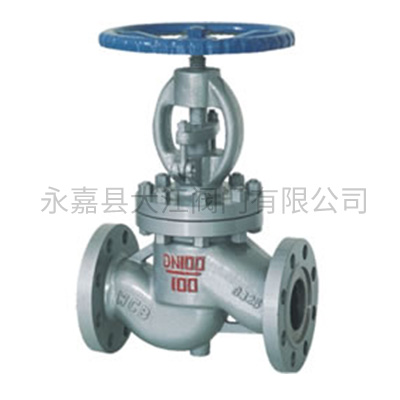 國(guó)標(biāo)截止閥