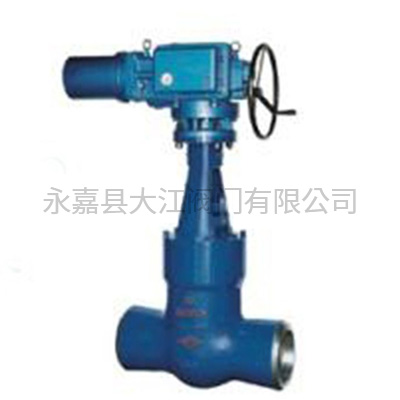 高溫高壓電站閘閥
