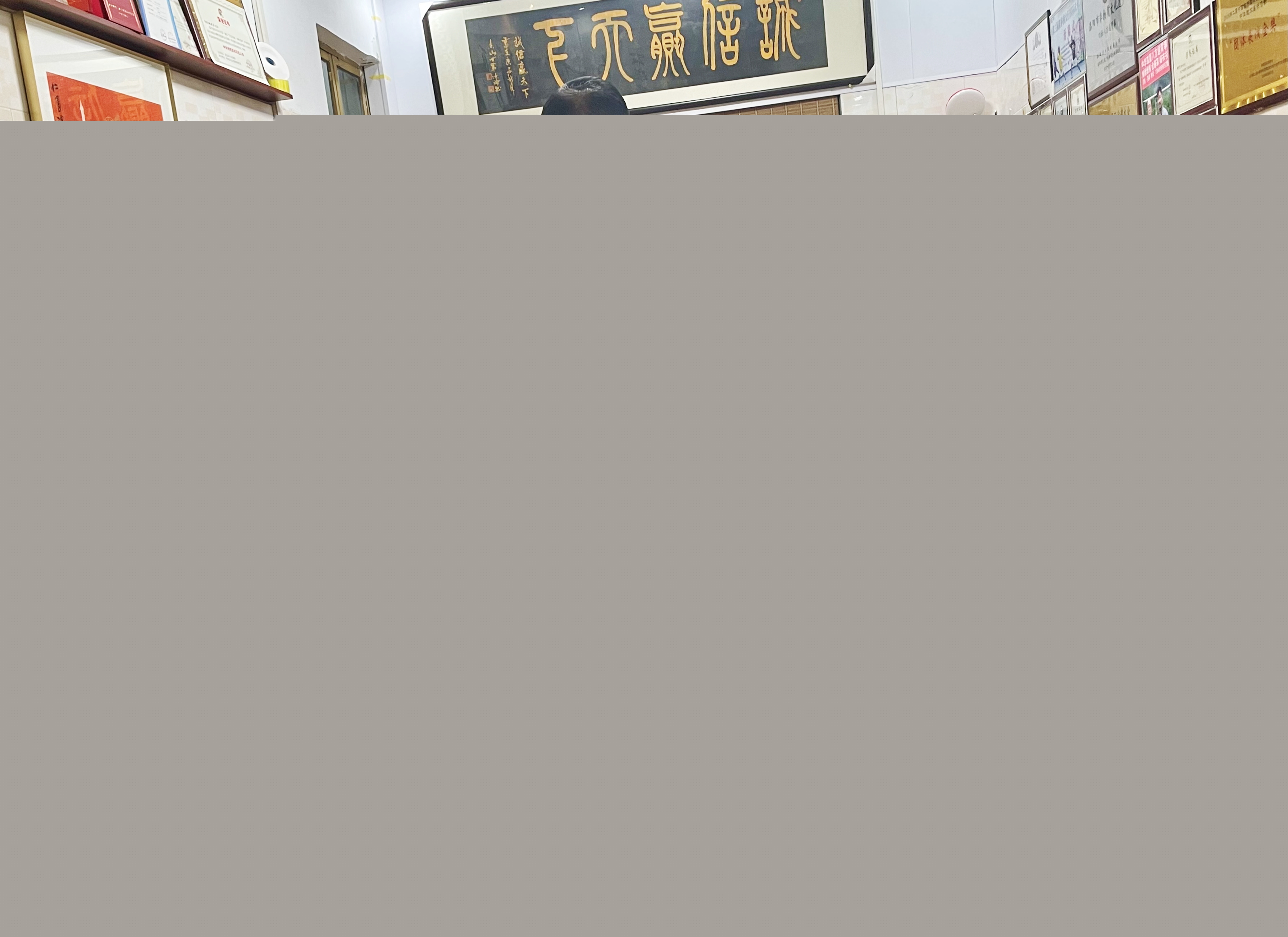 微信圖片_20250829120222_139_685.jpg
